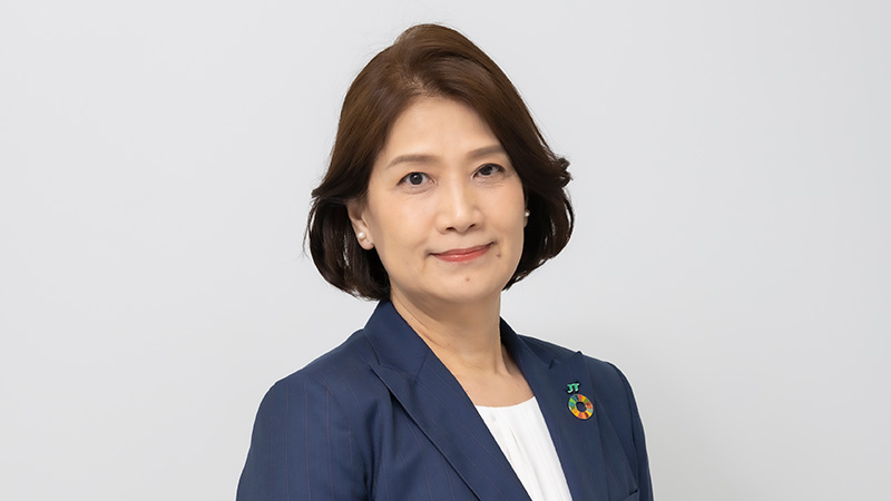 Hiroko Yamashina